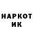 ЭКСТАЗИ круглые YAR1K YT