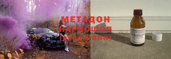 MESCALINE Алзамай