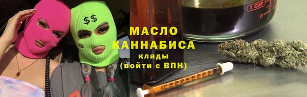 кокаин Алексеевка