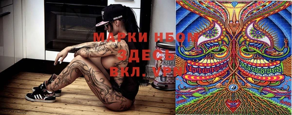 кокаин Алексеевка