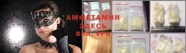 кокаин Алексеевка