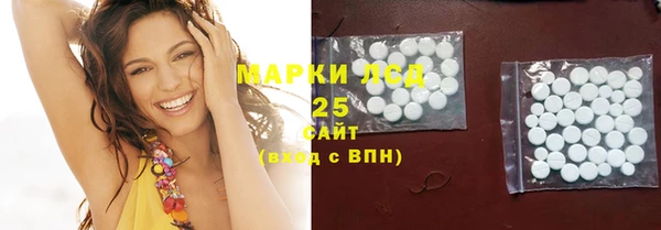кокаин Алексеевка