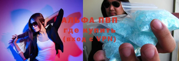 кокаин Алексеевка