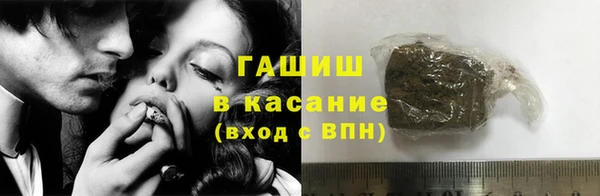 кокаин Алексеевка