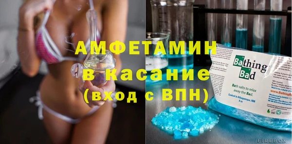 кокаин Алексеевка