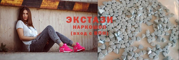 MESCALINE Алзамай