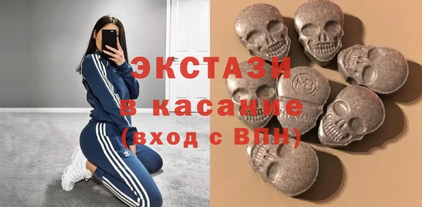 MESCALINE Алзамай
