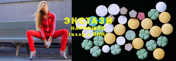 соль курить ск Алексин