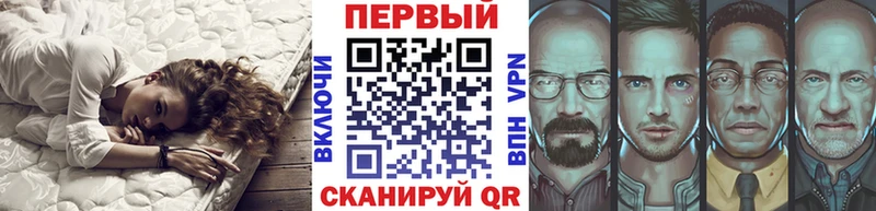 даркнет сайт  Владивосток  Метамфетамин Methamphetamine 