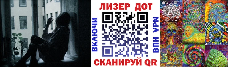 ссылка на мегу ONION  Владивосток  Марки NBOMe 1500мкг  купить  цена 